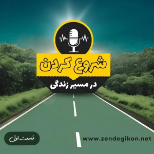 کمال گرایی 1 02e5e37a92