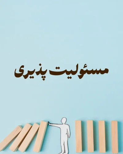 چگونه از نقش قربانی بودن خارج شوم؟